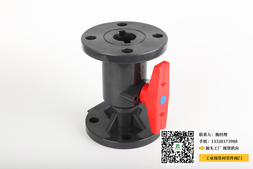 法兰双由令球阀